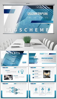 市場(chǎng)調(diào)研在廣告素材設(shè)計(jì)中的關(guān)鍵作用