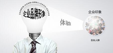 品牌維護(hù)方案的幾大重點(diǎn)與計(jì)算機(jī)軟件及網(wǎng)絡(luò)應(yīng)用技術(shù)的開(kāi)發(fā)